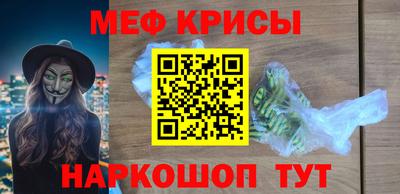 гашиш Белореченск