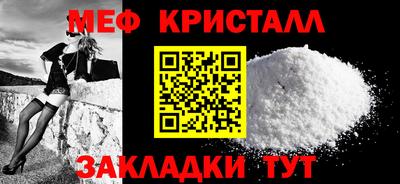 гашиш Белореченск