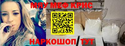гашиш Белореченск