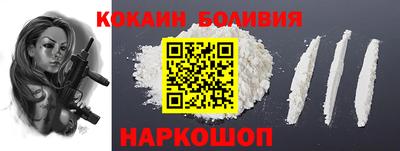 гашиш Белореченск