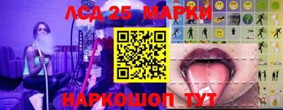 бошки Белорецк