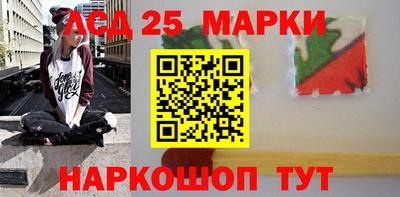 бошки Белорецк