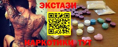 бошки Белорецк