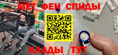 бошки Белорецк