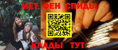 гашиш Белореченск