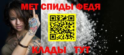 гашиш Белореченск