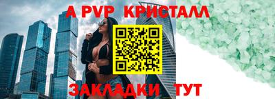 гашиш Белореченск